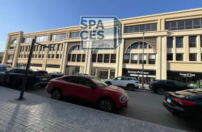 Office Space - Studio - 1 Bathroom for rent in Mivida - 5th Settlement Compounds - The 5th Settlement - New Cairo City - Cairo