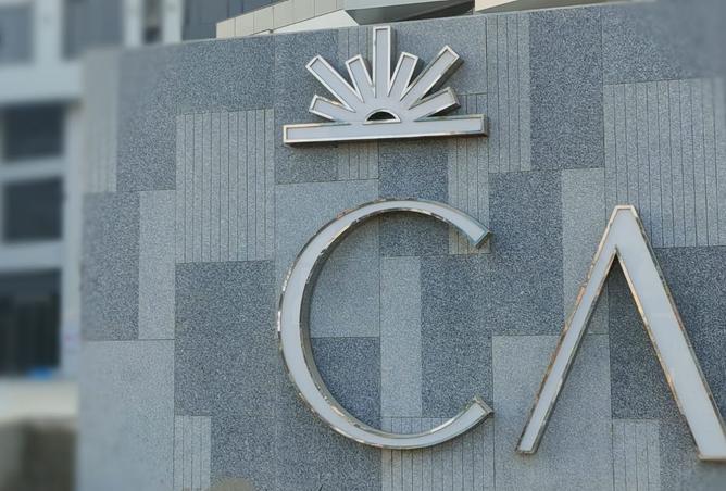 8469575 - صورة العقار 3