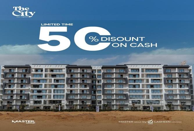 8430659 - Property Main Image