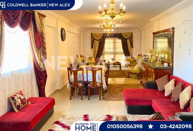 8192051 - صورة العقار 2