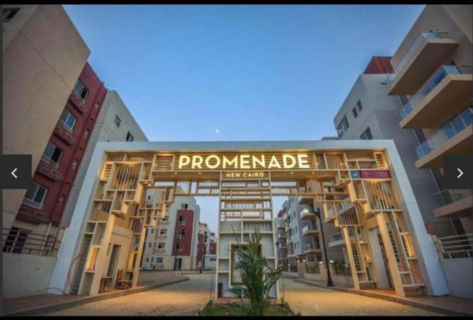 8520236 - صورة العقار 2