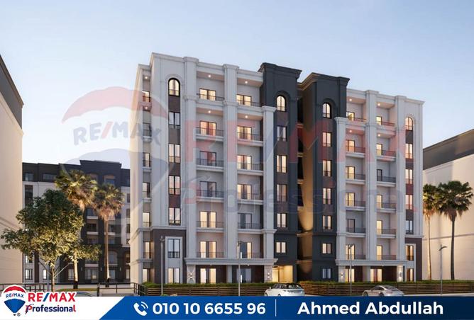 8024591 - Property Image 3