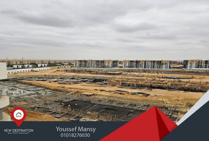 8460144 - صورة العقار 3