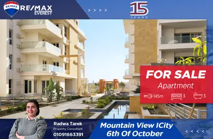 Apartment - 3 Bedrooms - 3 Bathrooms for sale in Mountain View iCity October - 6 October Compounds - 6 October City - Giza