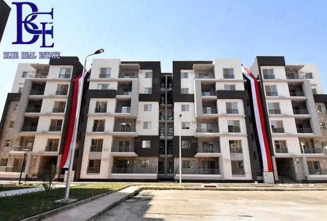 7954312 - الصورة الرئيسية للعقار