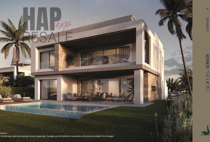 8285884 - صورة العقار 2