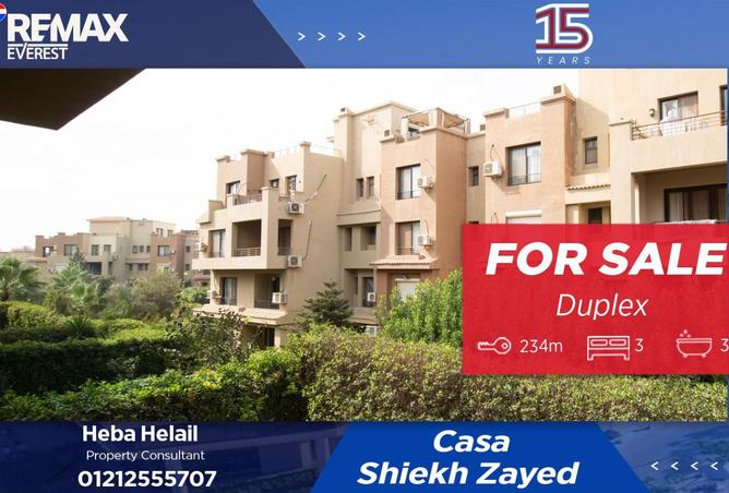 8496699 - الصورة الرئيسية للعقار