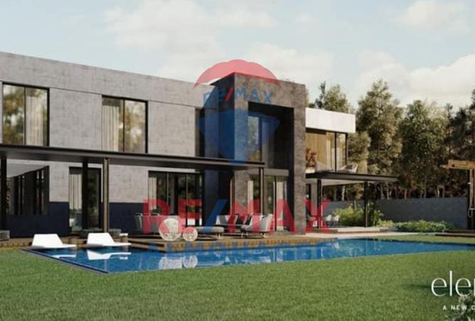 8273001 - صورة العقار 2