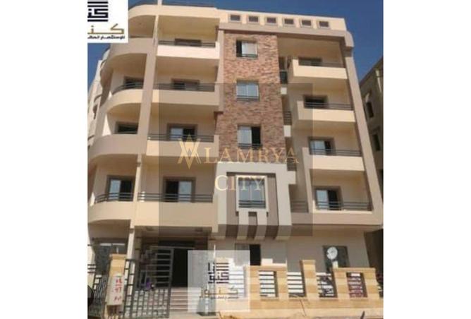 8366762 - صورة العقار 3