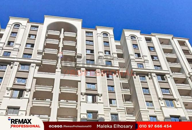 8426580 - Property Image 3