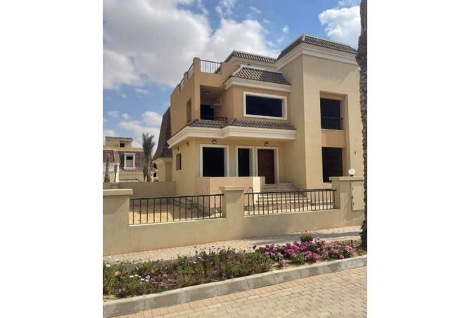 8524300 - صورة العقار 3