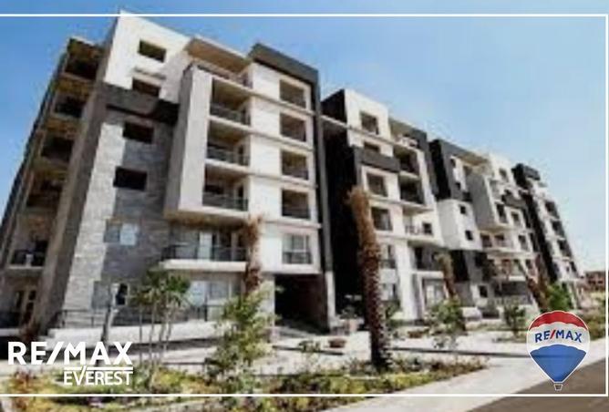 8258735 - صورة العقار 2