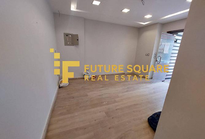 8226749 - Property Image 2