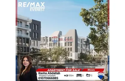 شقة - 3 غرف نوم - 3 حمامات للبيع في بيل فى - مدينة زايد الجديدة - الشيخ زايد - الجيزة