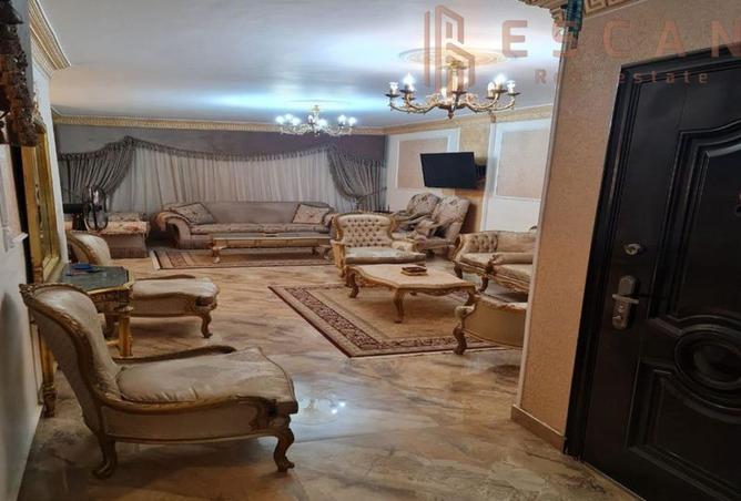 8370555 - Property Image 2