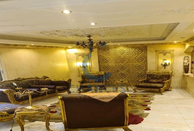 7709055 - صورة العقار 3