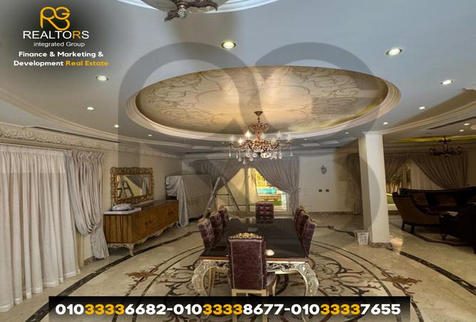 7991473 - Property Image 3