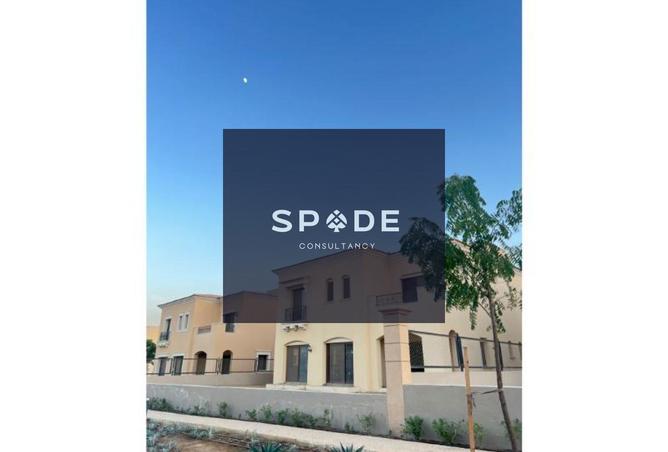 8418395 - Property Main Image