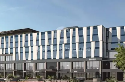 مساحات مكتبية - استوديو للبيع في بارك ستريت - الطريق الدائري - التجمع الخامس - مدينة القاهرة الجديدة - القاهرة