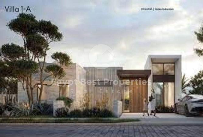 8315767 - صورة العقار 2