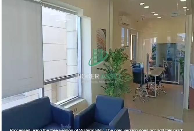 8239379 - Property Image 3