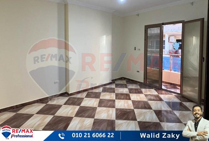 7449051 - صورة العقار 2
