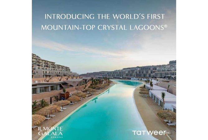 8469773 - صورة العقار 3