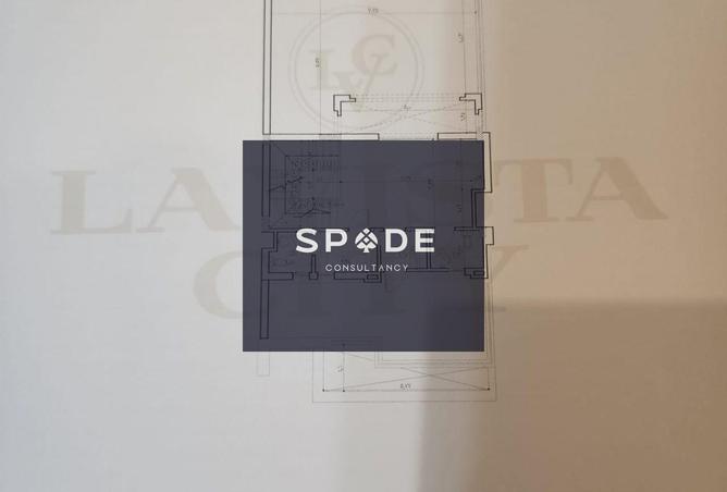 8453741 - Property Image 2