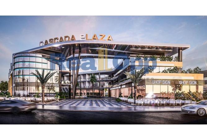 8166264 - Property Main Image