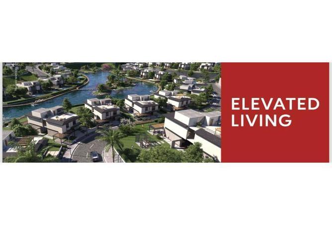 8252501 - صورة العقار 3