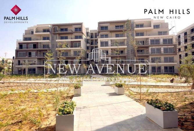 8252001 - Property Image 2