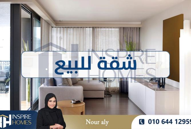 8165357 - Property Image 2