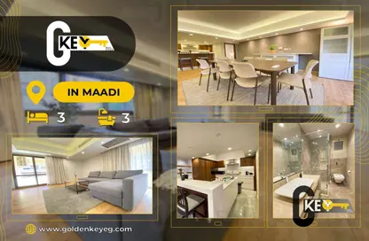 Apartment - 3 Bedrooms - 3 Bathrooms for rent in Degla Square - Degla - Hay El Maadi - Cairo