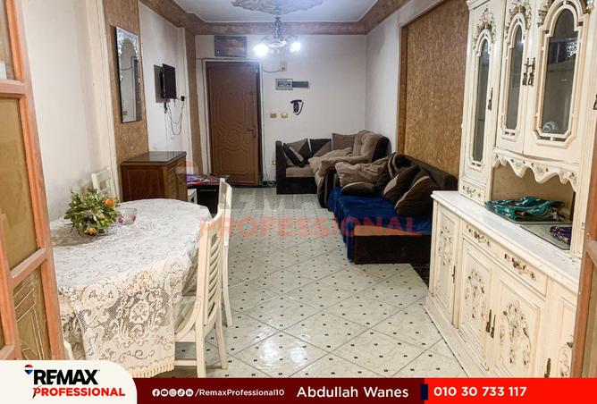 8439463 - Property Image 2