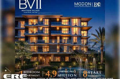 Apartment - 1 Bedroom - 1 Bathroom for sale in The Lakeview Boutique Villas - 5th Settlement Compounds - The 5th Settlement - New Cairo City - Cairo