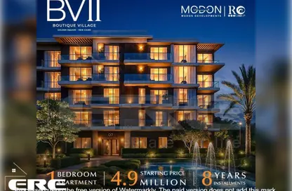 Apartment - 1 Bedroom - 1 Bathroom for sale in The Lakeview Boutique Villas - 5th Settlement Compounds - The 5th Settlement - New Cairo City - Cairo