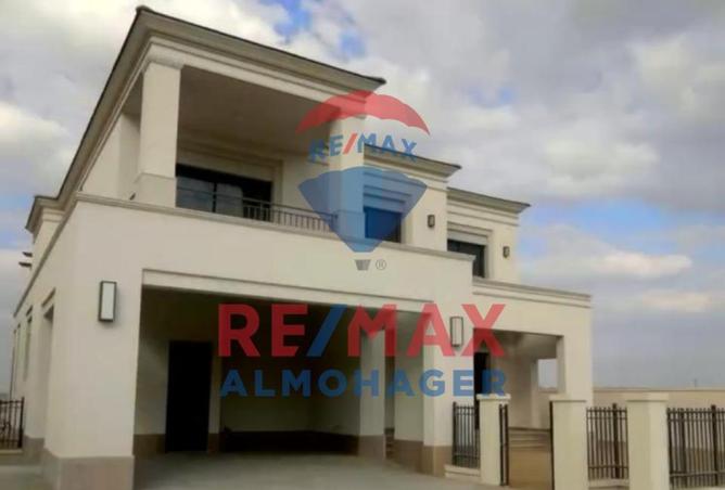 8341725 - Property Image 3