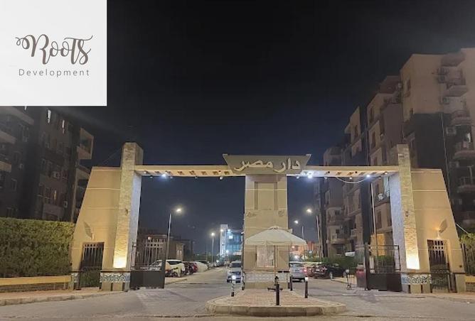 8362783 - Property Image 3