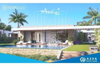 Chalet - 2 Bedrooms - 1 Bathroom for sale in Azha North - Ras Al Hekma - North Coast
