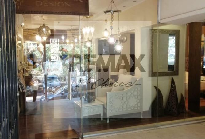 7721118 - Property Image 2