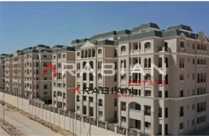 شقة - 4 غرف نوم - 4 حمامات للبيع في لافينير - كمبوندات مدينة المستقبل - مدينة المستقبل - القاهرة