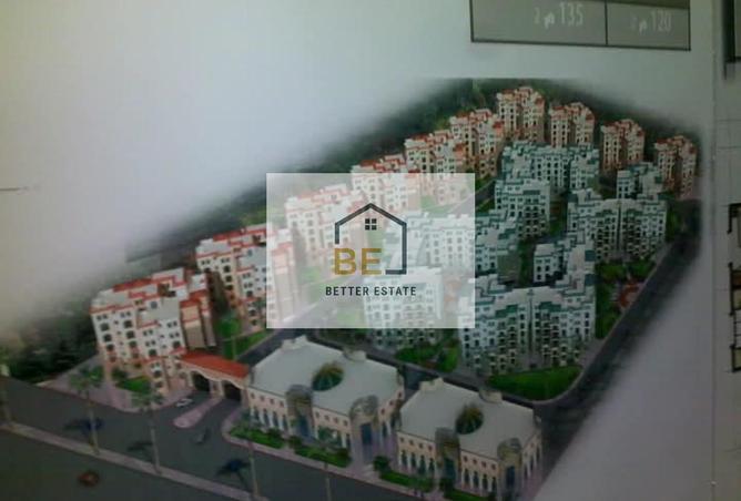 8130470 - Property Image 3
