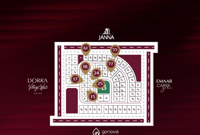 8180771 - صورة العقار 2