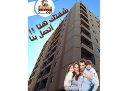 Apartment - 3 bedrooms - 2 bathrooms for للبيع in Alexandria St. - Marsa Matrouh - Matrouh
