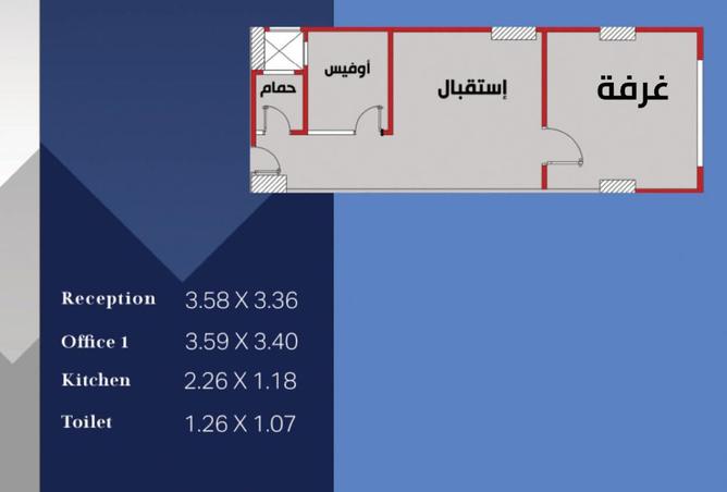 8323583 - صورة العقار 2