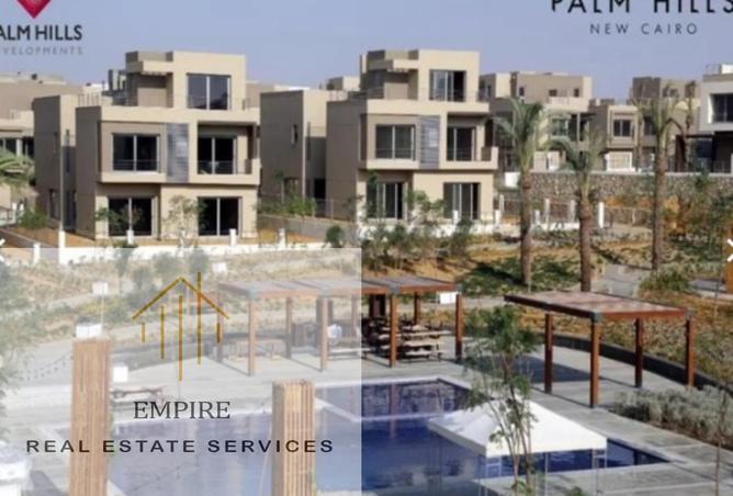 8200839 - Property Image 3