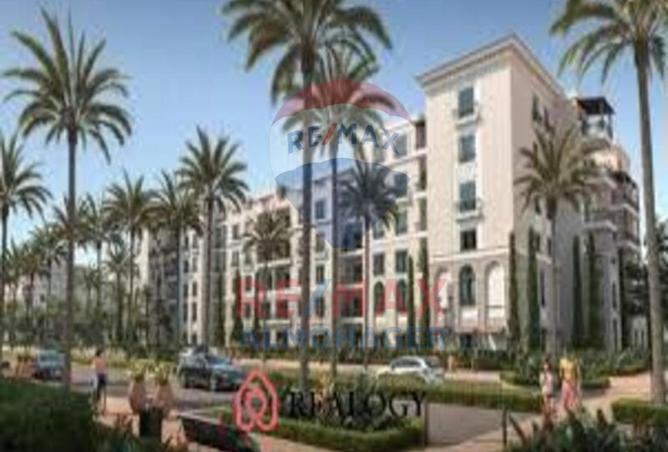 8306353 - صورة العقار 2