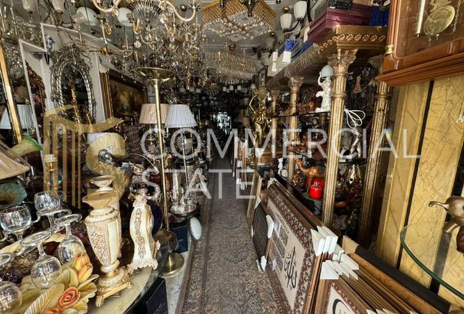 8388399 - صورة العقار 3