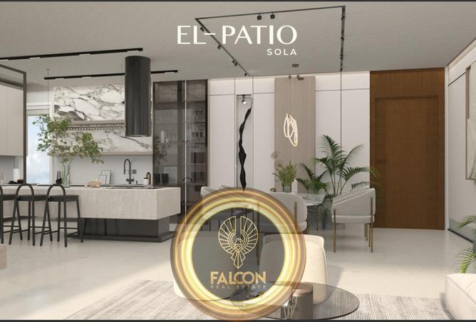 8310736 - صورة العقار 2