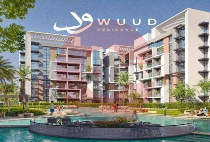 8395726 - الصورة الرئيسية للعقار